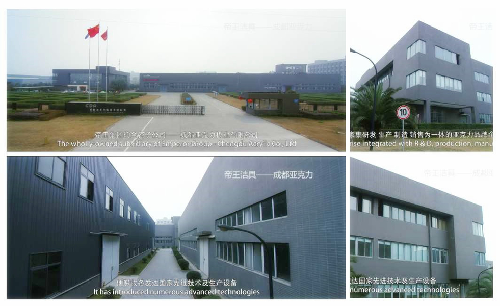 Chine Chengdu Cast Acrylic Panel Industry Co., Ltd Profil de la société