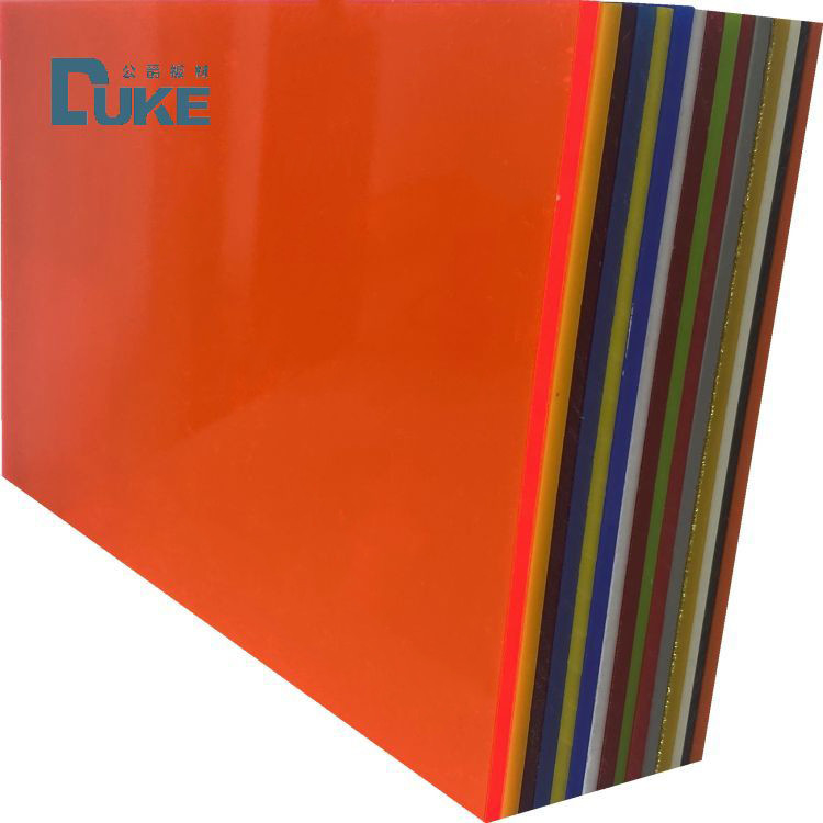 Duke 100% vierge Mitsubishi feuille acrylique coulée personnalisée couleur baignoire feuille de plastique prix compétitif 12mm 5mm coupe MMA