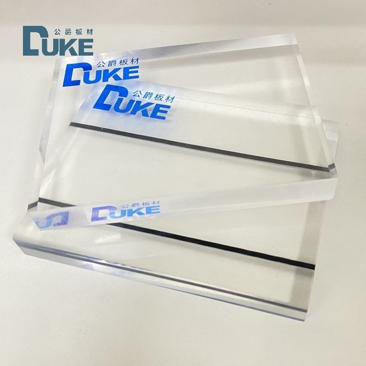 Duque Manufacturer's 8mm Anti-UV plaque acrylique 20x30ft barrière insonorisée UV 4mm PMMA pour la gravure de construction municipale inclus