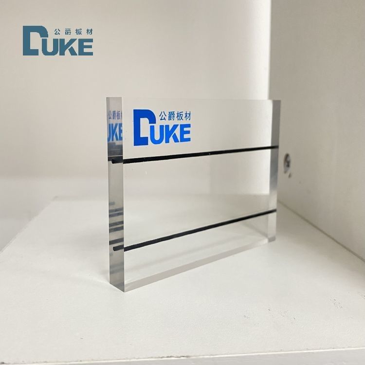 Clôture insonorisée en feuille acrylique Duke Manufacturer, résistante aux UV et à la chaleur, épaisseur 2-40 mm, pour la construction municipale, coupe, pliage
