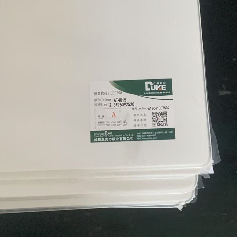 Panneau acrylique de coulée blanche de haute qualité en feuille de PMMA taillée sur mesure pour la production d'articles sanitaires de baignoire